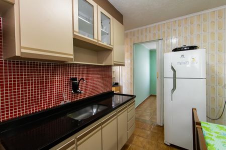 Apartamento para alugar com 52m², 2 quartos e 1 vaga Apartamento para alugar com 52m², 2 quartos e 1 vagaCozinha