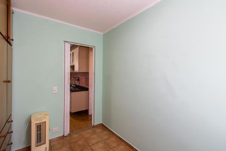Apartamento para alugar com 52m², 2 quartos e 1 vaga Apartamento para alugar com 52m², 2 quartos e 1 vagaQuarto 2