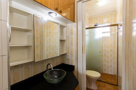Apartamento para alugar com 52m², 2 quartos e 1 vaga Apartamento para alugar com 52m², 2 quartos e 1 vagaBanheiro