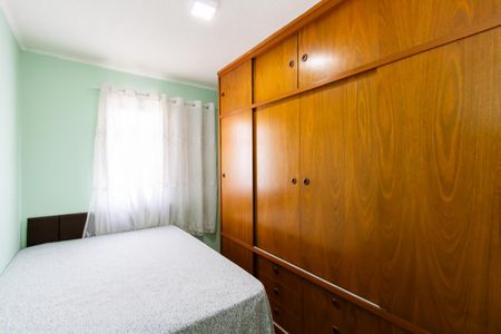 Apartamento para alugar com 52m², 2 quartos e 1 vaga Apartamento para alugar com 52m², 2 quartos e 1 vagaQuarto 1