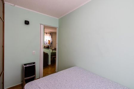 Apartamento para alugar com 52m², 2 quartos e 1 vaga Apartamento para alugar com 52m², 2 quartos e 1 vagaQuarto 1