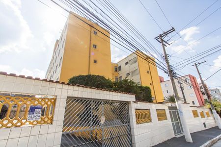 Apartamento para alugar com 52m², 2 quartos e 1 vaga Apartamento para alugar com 52m², 2 quartos e 1 vagaPlaca
