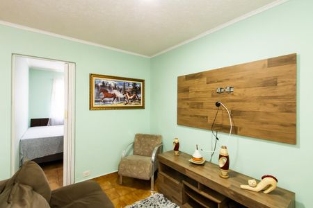 Apartamento para alugar com 52m², 2 quartos e 1 vaga Apartamento para alugar com 52m², 2 quartos e 1 vagaSala