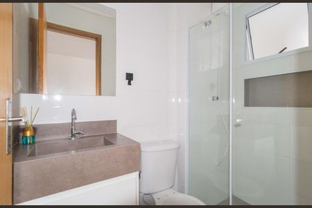 Apartamento para alugar com 32m², 1 quarto e sem vaga Apartamento para alugar com 32m², 1 quarto e sem vagaBanheiro