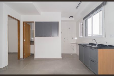 Apartamento para alugar com 32m², 1 quarto e sem vaga Apartamento para alugar com 32m², 1 quarto e sem vagaCozinha