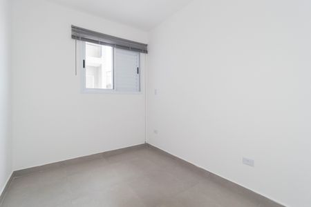 Apartamento para alugar com 32m², 1 quarto e sem vaga Apartamento para alugar com 32m², 1 quarto e sem vagaQuarto