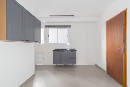 Apartamento para alugar com 32m², 1 quarto e sem vaga Apartamento para alugar com 32m², 1 quarto e sem vagaCozinha