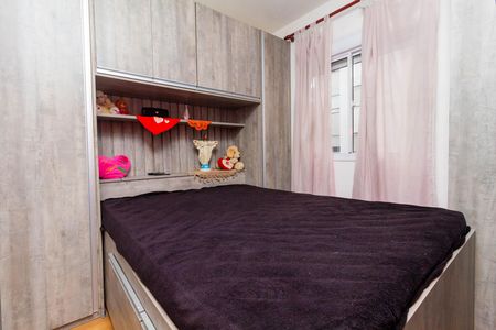 Apartamento para alugar com 38m², 2 quartos e sem vagaQuarto 1