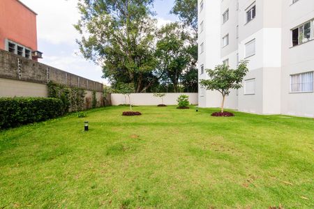 Apartamento para alugar com 38m², 2 quartos e sem vagaÁrea comum - Jardim