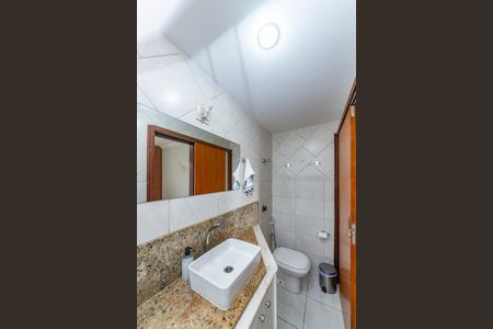 Apartamento à venda com 81m², 3 quartos e 1 vaga Apartamento à venda com 81m², 3 quartos e 1 vagaBanheiro da Suíte