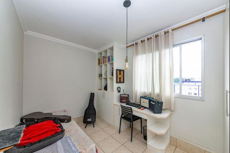 Apartamento à venda com 81m², 3 quartos e 1 vaga Apartamento à venda com 81m², 3 quartos e 1 vagaQuarto
