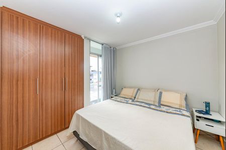 Apartamento à venda com 81m², 3 quartos e 1 vaga Apartamento à venda com 81m², 3 quartos e 1 vagaSuíte