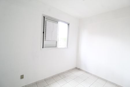 Apartamento para alugar com 50m², 2 quartos e 1 vagaQuarto 1
