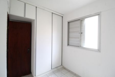 Apartamento para alugar com 50m², 2 quartos e 1 vagaQuarto 2