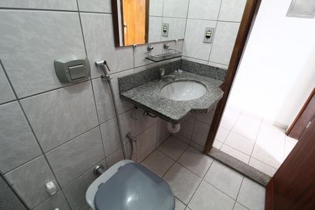 Apartamento para alugar com 50m², 2 quartos e 1 vagaBanheiro Social