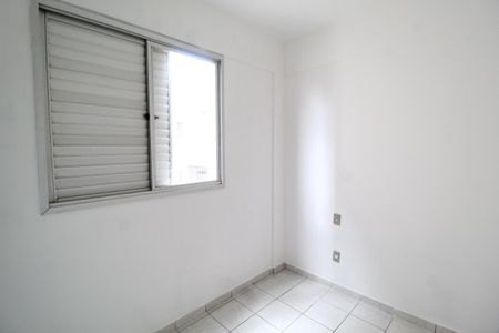 Apartamento para alugar com 50m², 2 quartos e 1 vagaQuarto 2