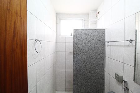 Apartamento para alugar com 50m², 2 quartos e 1 vagaBanheiro Social
