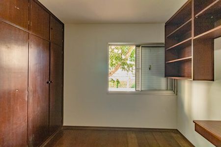 Apartamento para alugar com 91m², 3 quartos e 1 vaga Apartamento para alugar com 91m², 3 quartos e 1 vagaQuarto 2