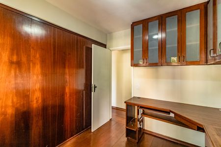 Apartamento para alugar com 91m², 3 quartos e 1 vaga Apartamento para alugar com 91m², 3 quartos e 1 vagaQuarto 3
