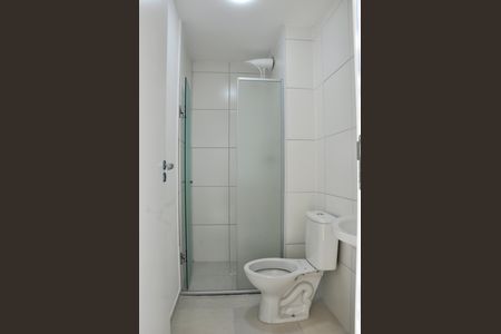 Apartamento para alugar com 64m², 2 quartos e 1 vaga Apartamento para alugar com 64m², 2 quartos e 1 vagaSuíte Banheiro
