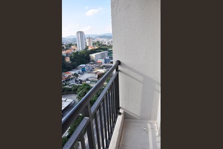 Apartamento para alugar com 64m², 2 quartos e 1 vaga Apartamento para alugar com 64m², 2 quartos e 1 vagaVaranda da Sala