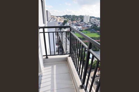 Apartamento para alugar com 64m², 2 quartos e 1 vaga Apartamento para alugar com 64m², 2 quartos e 1 vagaVaranda da Sala