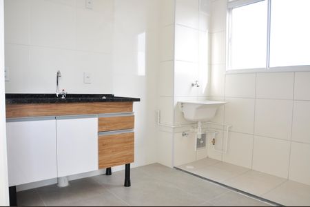 Apartamento para alugar com 64m², 2 quartos e 1 vaga Apartamento para alugar com 64m², 2 quartos e 1 vagaCozinha e Área de Serviço