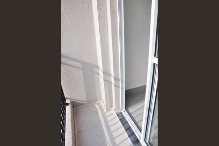 Apartamento para alugar com 64m², 2 quartos e 1 vaga Apartamento para alugar com 64m², 2 quartos e 1 vagaVaranda da Sala