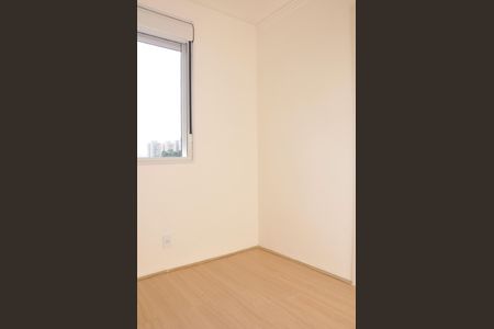 Apartamento para alugar com 64m², 2 quartos e 1 vaga Apartamento para alugar com 64m², 2 quartos e 1 vagaSuíte