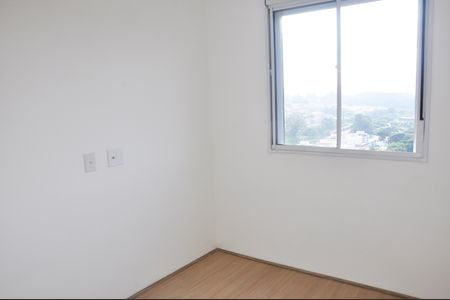Apartamento para alugar com 64m², 2 quartos e 1 vaga Apartamento para alugar com 64m², 2 quartos e 1 vagaQuarto 01