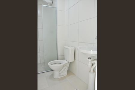 Apartamento para alugar com 64m², 2 quartos e 1 vaga Apartamento para alugar com 64m², 2 quartos e 1 vagaSuíte Banheiro