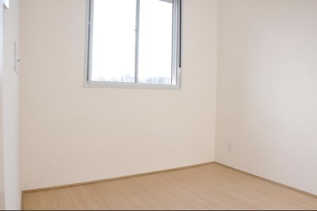 Apartamento para alugar com 64m², 2 quartos e 1 vaga Apartamento para alugar com 64m², 2 quartos e 1 vagaQuarto 01