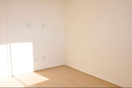 Apartamento para alugar com 64m², 2 quartos e 1 vaga Apartamento para alugar com 64m², 2 quartos e 1 vagaSuíte