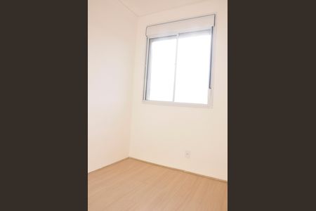Apartamento para alugar com 64m², 2 quartos e 1 vaga Apartamento para alugar com 64m², 2 quartos e 1 vagaSuíte