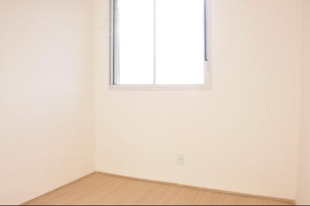 Apartamento para alugar com 64m², 2 quartos e 1 vaga Apartamento para alugar com 64m², 2 quartos e 1 vagaSuíte