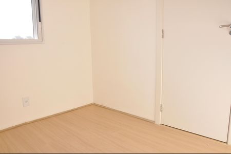 Apartamento para alugar com 64m², 2 quartos e 1 vaga Apartamento para alugar com 64m², 2 quartos e 1 vagaSuíte