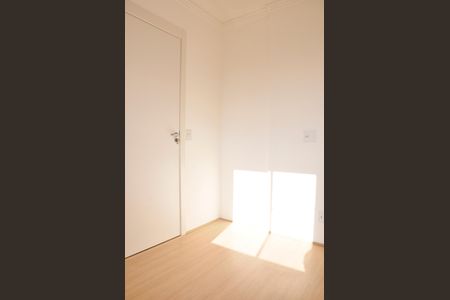 Apartamento para alugar com 64m², 2 quartos e 1 vaga Apartamento para alugar com 64m², 2 quartos e 1 vagaSuíte