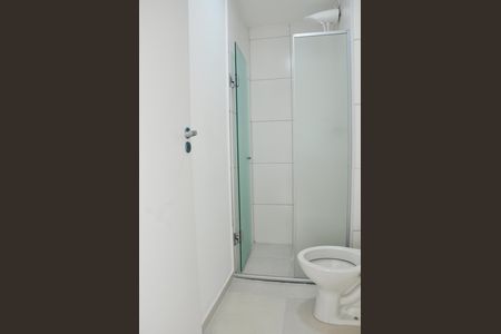 Apartamento para alugar com 64m², 2 quartos e 1 vaga Apartamento para alugar com 64m², 2 quartos e 1 vagaSuíte Banheiro