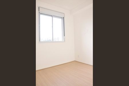 Apartamento para alugar com 64m², 2 quartos e 1 vaga Apartamento para alugar com 64m², 2 quartos e 1 vagaQuarto 01