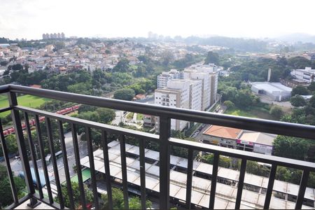 Apartamento para alugar com 64m², 2 quartos e 1 vaga Apartamento para alugar com 64m², 2 quartos e 1 vagaVaranda da Sala