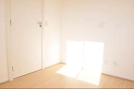 Apartamento para alugar com 64m², 2 quartos e 1 vaga Apartamento para alugar com 64m², 2 quartos e 1 vagaSuíte