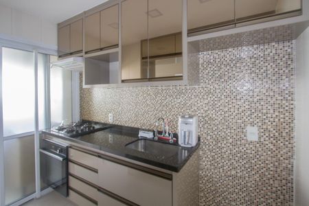 Apartamento à venda com 51m², 1 quarto e 1 vagaCozinha