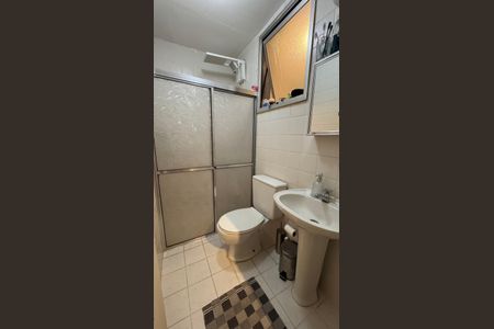 Apartamento à venda com 60m², 2 quartos e 1 vagaBanheiro