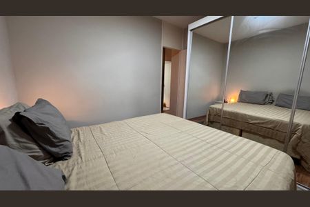 Apartamento à venda com 60m², 2 quartos e 1 vagaQuarto 1