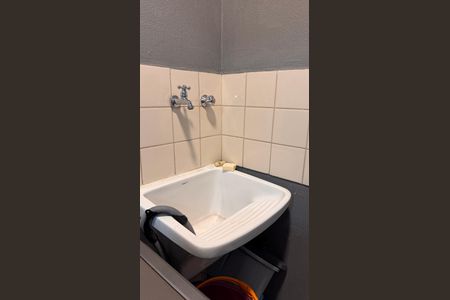 Apartamento à venda com 60m², 2 quartos e 1 vagaÁrea de Serviço