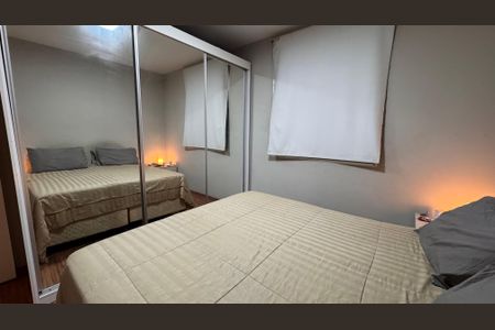 Apartamento à venda com 60m², 2 quartos e 1 vagaQuarto 1