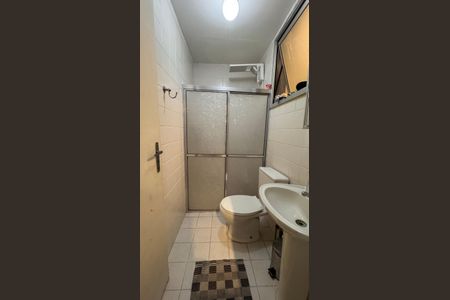 Apartamento à venda com 60m², 2 quartos e 1 vagaBanheiro
