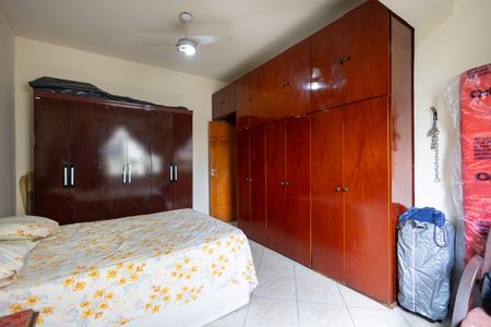 Apartamento à venda com 79m², 2 quartos e sem vaga Apartamento à venda com 79m², 2 quartos e sem vagaQuarto 1