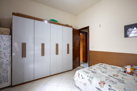 Apartamento à venda com 79m², 2 quartos e sem vaga Apartamento à venda com 79m², 2 quartos e sem vagaQuarto 2