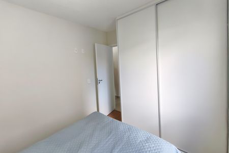 Apartamento à venda com 50m², 2 quartos e 1 vaga Apartamento à venda com 50m², 2 quartos e 1 vagaQuarto 2
